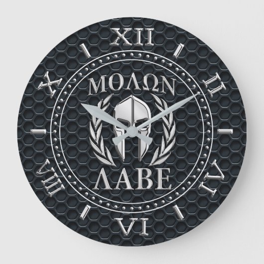 Molon Labe Chrome als Spartan Mask Dial Grille Grote Klok (Voorkant)