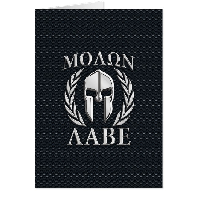 Molon Labe Chrome Spartan Helmet op Grille (Voorkant)