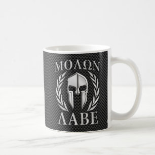 Molon Labe Chrome Style Spartan Armor Carbon Fibre Koffiemok