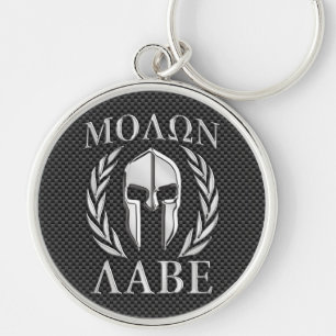 Molon Labe Chrome Style Spartan Armor Carbon Fibre Sleutelhanger
