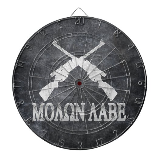 Molon Labe Crossed Rifiles 2de amendement Dartbord (Voorkant)