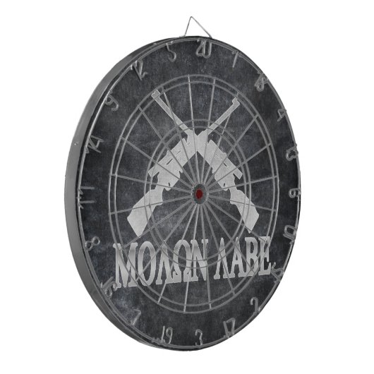 Molon Labe Crossed Rifiles 2de amendement Dartbord (Voorkant Links)