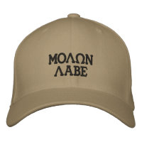 Molon Labe Embroidery