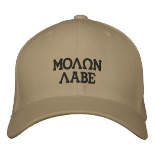 Molon Labe Embroidery Geborduurde Pet