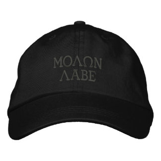 Molon Labe Embroidery Pet