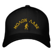 Molon Labe en logo Pet (Voorkant)