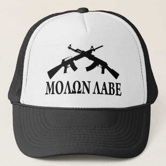 Molon Labe - Grieks Trucker Pet (Voorkant)