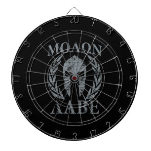 Molon Labe Grunge Spartan Armor Dartbord