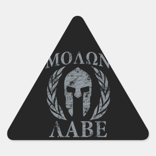 Molon Labe Grunge Spartan Armor Driehoek Sticker (Voorkant)