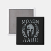 Molon Labe Grunge Spartan Armor Magneet (Voorkant / Achterkant)