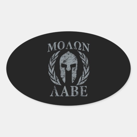 Molon Labe Grunge Spartan Armor Ovale Sticker (Voorkant)