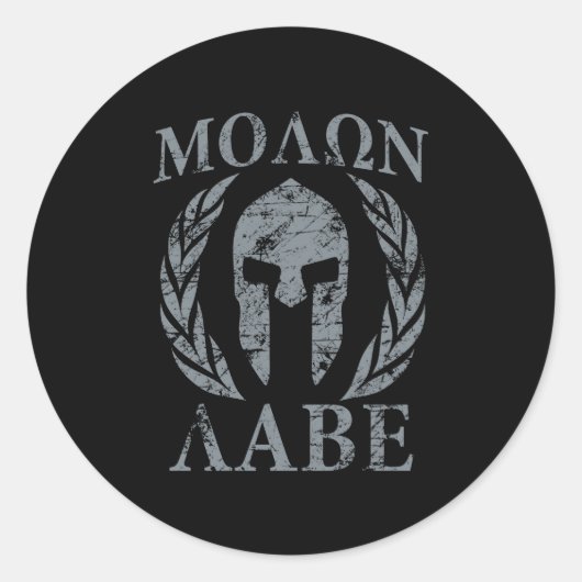 Molon Labe Grunge Spartan Armor Ronde Sticker (Voorkant)