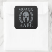 Molon Labe Grunge Spartan Armor Vierkante Sticker (Tas)
