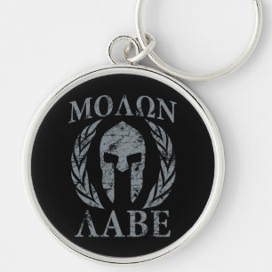Molon Labe Grunge Spartan Helmet Sleutelhanger