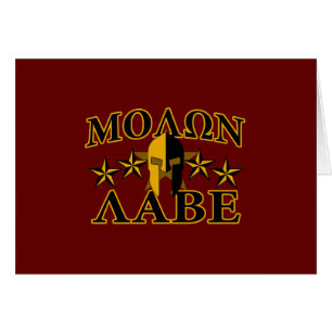 Molon Labe Guerrier spartiate Golden Burgundy
