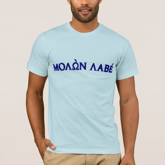 Molon Labe in het Grieks Pistool T-shirt (Voorkant)