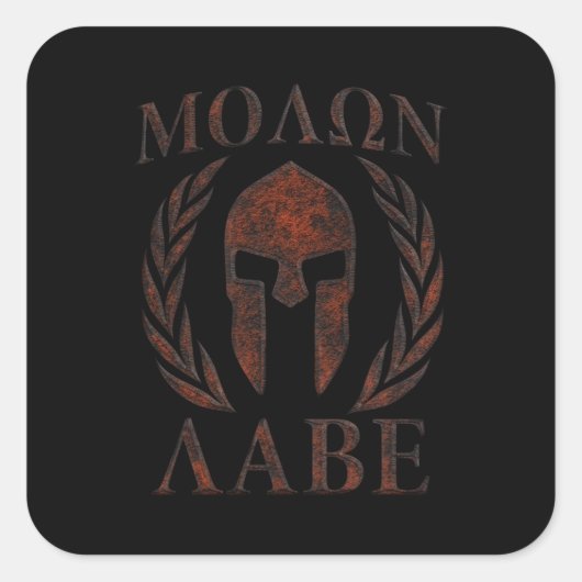 Molon Labe Iron Warrior Laurels Vierkante Sticker (Voorkant)