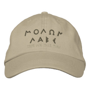 Molon Labe KOMT EN NEEM HEN geborduurd Pet