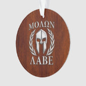 Molon Labe Laurels guerrier spartiate Décor en boi (devant)