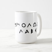 Molon Labe Mok (Voorkant rechts)