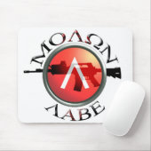 Molon Labe Muismat (Met muis)