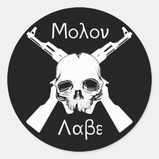 Molon Labe Ronde Sticker