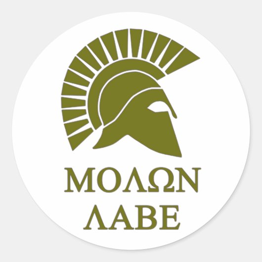 MOLON LABE RONDE STICKER (Voorkant)
