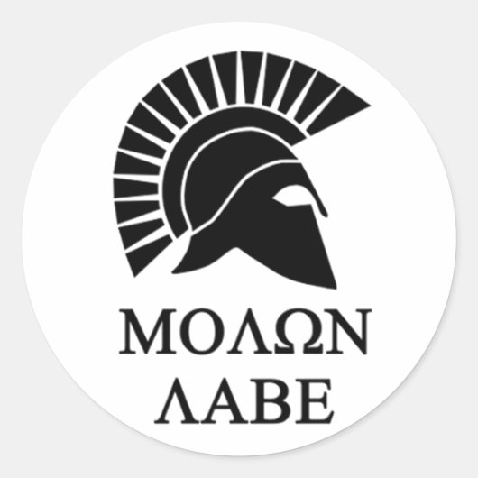 MOLON LABE RONDE STICKER (Voorkant)