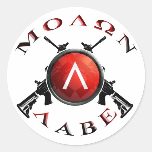 molon labe spartaans schild ronde sticker (Voorkant)