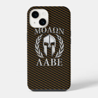 Molon Labe Spartaanse Helm Lauwerbladeren