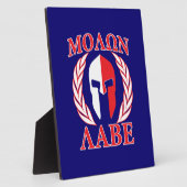 Molon Labe Spartaanse Masker Lauwerbladeren Navybl Fotoplaat (Zijkant)