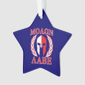 Molon Labe Spartan Armor Laurels Marine Blue (devant)