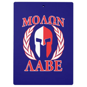 Molon Labe Spartan Armor Laurels Navy Blue Klembord