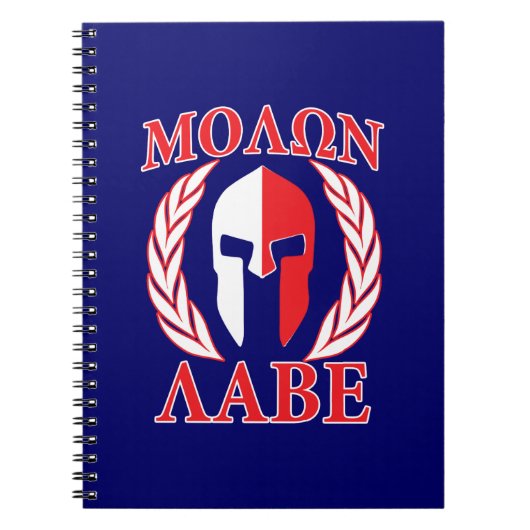 Molon Labe Spartan Armor Laurels Navy Blue Notitieboek (Voorkant)
