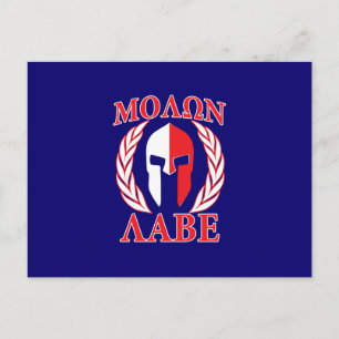 Molon Labe Spartan Armor Laurels Tri Color Briefkaart