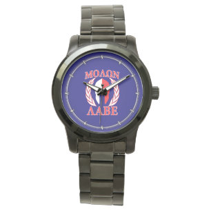 Molon Labe Spartan Armor Laurels Tri Color Horloge