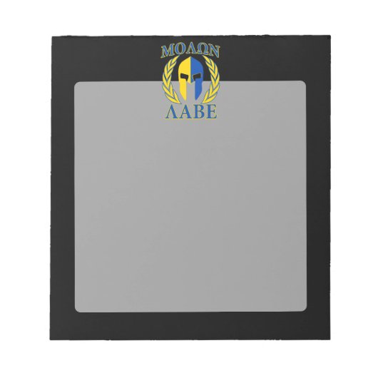 Molon Labe Spartan Armor Laurels Yellow Blue Notitieblok (Voorkant)