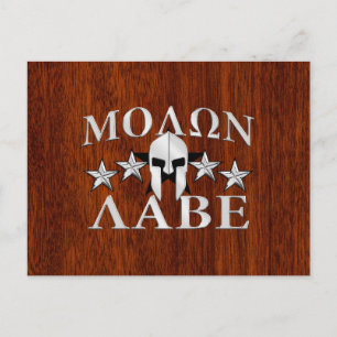 Molon Labe Spartan Helmet 5 sterren Mahogany Style Briefkaart