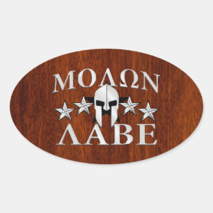 Molon Labe Spartan Helmet 5 sterren Mahogany Style Ovale Sticker