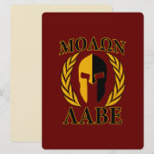 Molon Labe Spartan Helmet Laurels Burgundy (Voorkant / Achterkant)