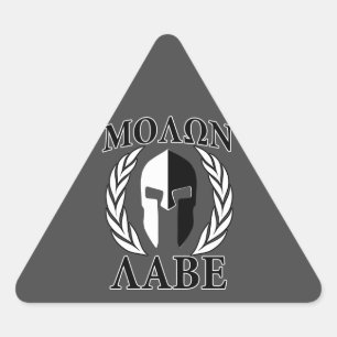 Molon Labe Spartan Helmet Laurels Driehoek Sticker