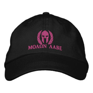 Molon Labe Spartan Helmet Laurels Embroidery Geborduurde Pet