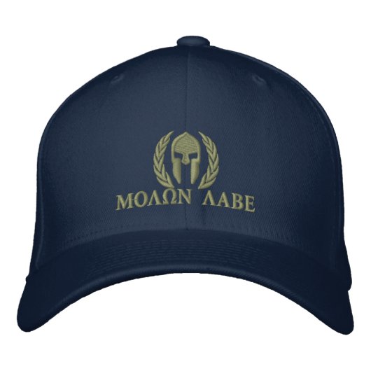 Molon Labe Spartan Helmet Laurels Embroidery Pet (Voorkant)