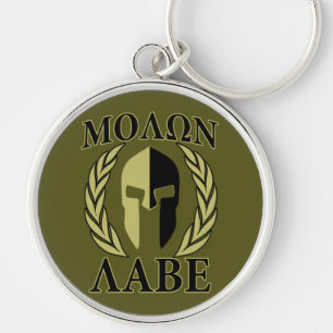 Molon Labe Spartan Helmet Laurels Olive Green Deco Sleutelhanger