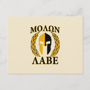 Molon Labe Spartan Helmet Laurels Warm Beige Briefkaart