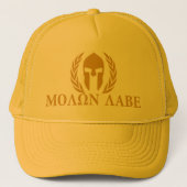 Molon Labe Spartan Helmet Trucker Pet (Voorkant)
