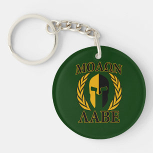 Molon Labe Spartan Laurels op Forest Green Sleutelhanger