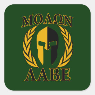 Molon Labe Spartan Laurels op Forest Green Vierkante Sticker