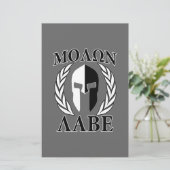 Molon Labe Spartan Mask Armor Laurels Monochrome Briefpapier (Staand voorkant)