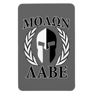 Molon Labe Spartan Mask Armor Laurels Monochrome Magneet